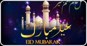 Eid’s Here, Let’s Spread the Light: Celebrating and Sharing the Spirit of Eid-ul-Fitr 2024