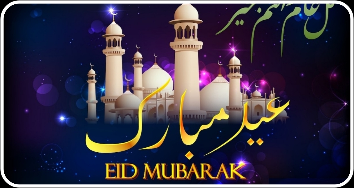 Eid’s Here, Let’s Spread the Light: Celebrating and Sharing the Spirit of Eid-ul-Fitr 2024