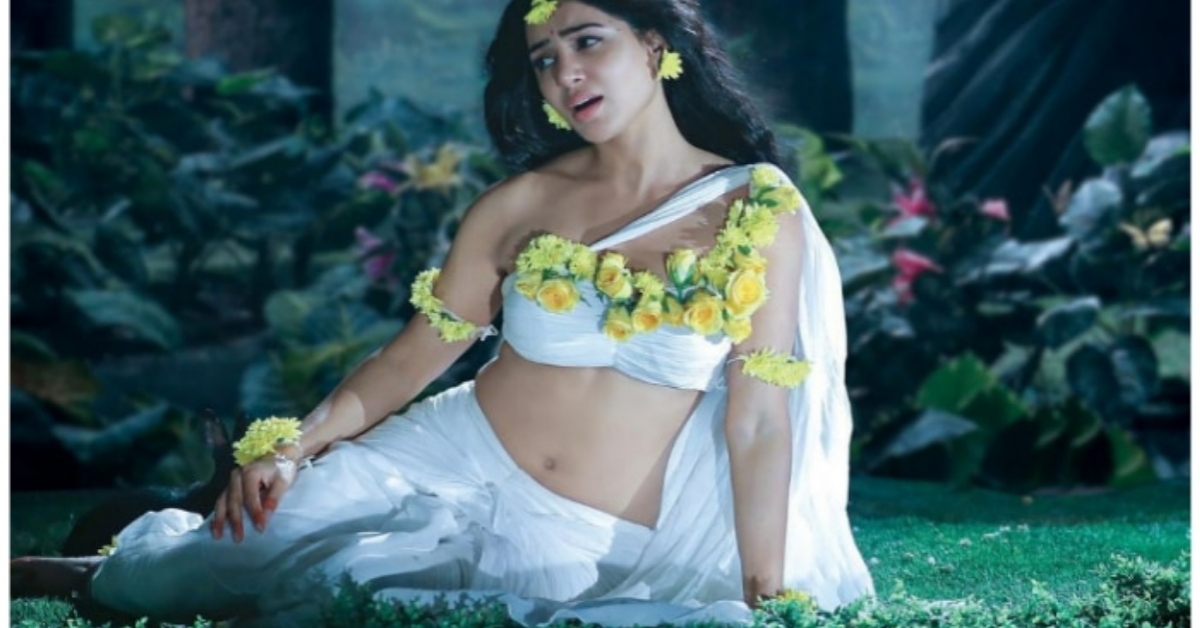 Samantha Ruth Prabhu:   Telugu Film Industry