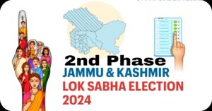 Jammu and Kashmir ElectionSecond Phase 2024